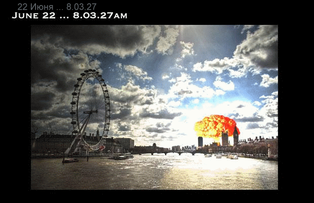 ядерный взрыв в лондоне