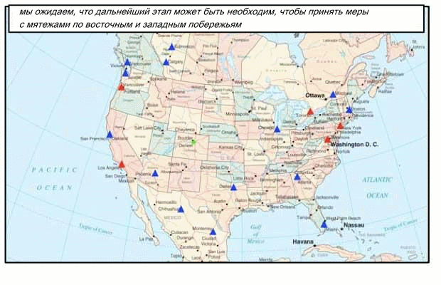 карта америки
