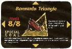 бермудский треугольник